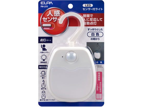 LED󥵡ե饤 īŴ PM-L213