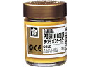 ポスターカラー きんいろ 30ml サクラクレパス PW30ML#51