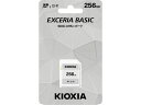 SDメモリカード EXCERIA BASIC 256GB キオクシア KCA-SD256GS