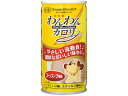 わんわんカロリー190g アースペット