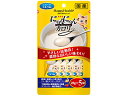 にゃんにゃんカロリー 5袋パック25g×5袋 アースペット