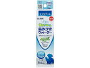 エブリデント 歯みがきウォーター150mL アースペット