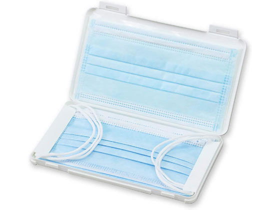 マスクケース プラスチック製 白 伊勢藤 I-561