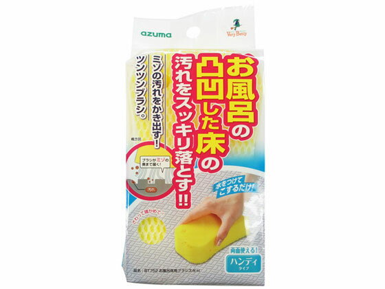 Ϥѥ֥饷 H ޹ BT752