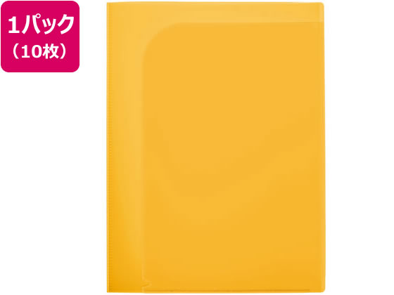 通知表ホルダー 6ポケット イエロー 10枚 FL200SF プラス 79-824 FL-200SF
