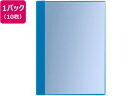 通知表ファイル タテ入 6ポケット ブルー 10枚 プラス 79871FL-190GD1P