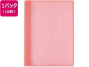 通知表ファイル ヨコ入 12ポケット レッド 10枚 プラス 79-926 FL-200GD