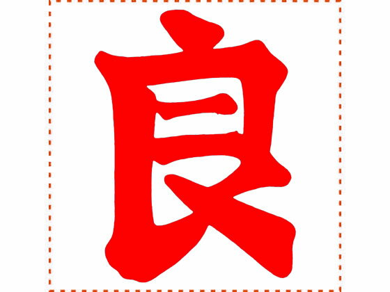 ɽ ó30  ֥ ϥ XTS-3030-3