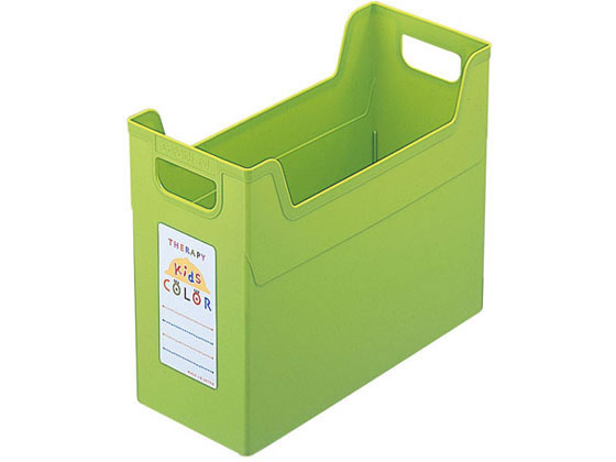 セラピーキッズカラー ファイルボックスA4 グリーン ナカバヤシ フボ-TC4-KG
