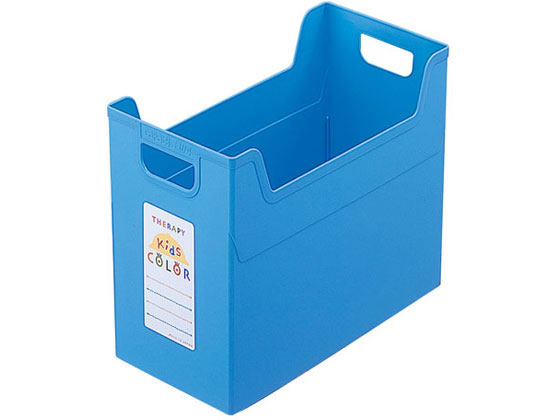 セラピーキッズカラー ファイルボックスA4ワイド ブルー ナカバヤシ フボ-TCW4-KB