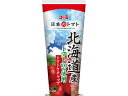 北海道産トマト使用トマトケチャップ300g コーミ 1163