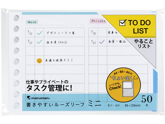 񤭤䤹롼꡼ ߥ TO DOꥹ ޥޥ L1439