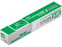 つづりひも 100本 No.183P ライオン事務器 27336