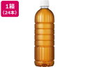 十六茶麦茶 ラベルレスボトル 660ml×24本 アサヒ飲料