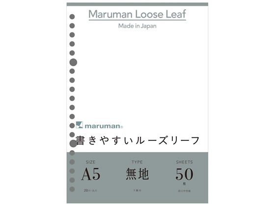 롼꡼ A5 20 ̵ 50 ޥޥ L1306