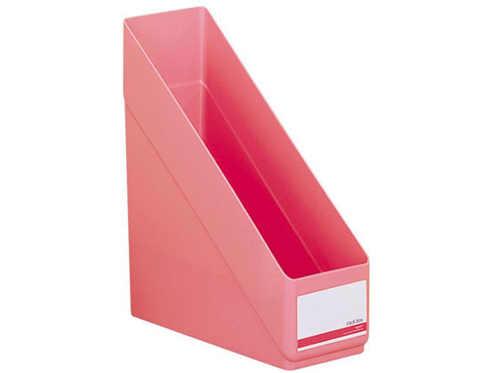 リクエスト スタックボックス A4タテ 背幅113mm 赤 リヒトラブ G1610-3