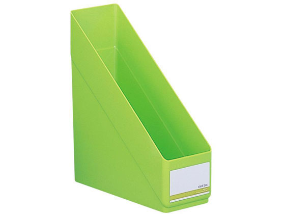 リクエスト スタックボックス A4タテ 背幅113mm 黄緑 リヒトラブ G1610-6