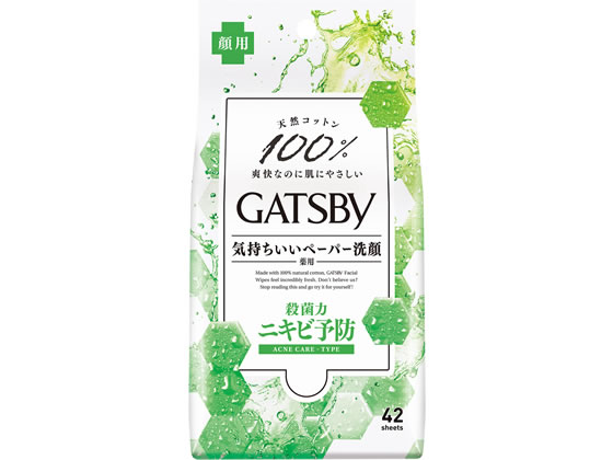 ギャツビーフェイシャルペーパー薬用アクネ徳用 42枚 マンダム