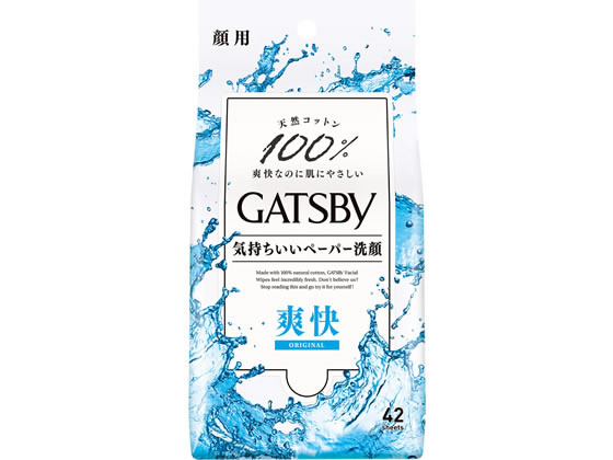 ギャツビ-フェイシャルペーパー徳用 42枚 マンダム