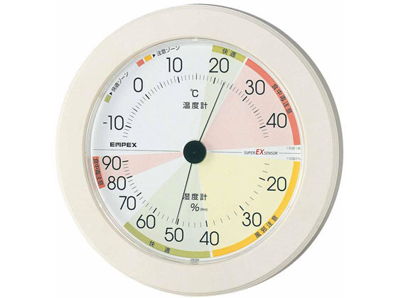高精度UD温・湿度計 エンペックス気象計 EX-2861