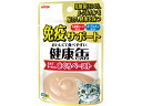 健康缶パウチ 免疫まぐろペースト 40g アイシア