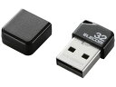 USBメモリ 小型 32GB キャップ付 エレコム MF-SU2B32...(2)
