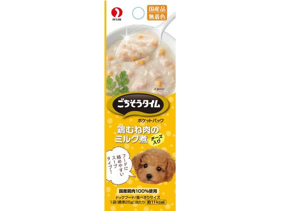 ポケットパック 鶏むね肉のミルク