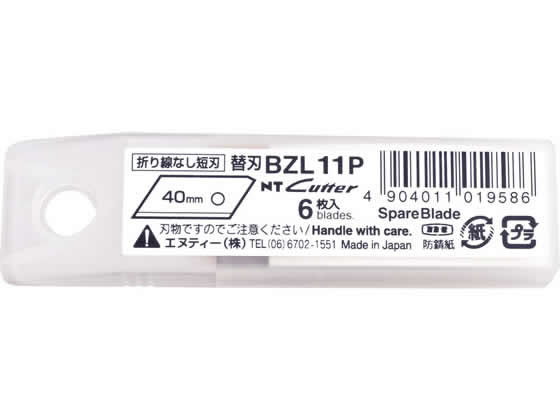 ؿ緿L ʤû 40mm 6 BZL11P NT 33126BZL11P