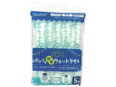 お出かけ用除菌ウェットタオル5本入り ペットプロジャパン