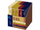 F/ちょっと贅沢な珈琲店 ブラックインBOX 焙煎アソート 50本 味の素AGF