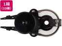 修正テープ ホワイパースライド交換テープ 6mm 10個 プラス 51-675/WH-016R
