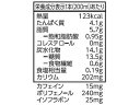 豆乳 飲料 紅茶 200ML キッコーマンソイフーズ 282630