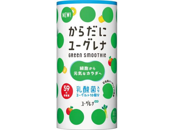 【重要：ご注文について】お客様のご都合による商品の交換・返品・数量変更は一切承っておりません。ご注文の際は慎重にお選びの上、ご注文願います。購入履歴でのキャンセル可能時間を越え、ご注文が確定されますと、在庫があるものは即、出荷手配に入る場合がございます。既にキャンセル可能時間を経過している場合は、ご注文のキャンセルを承ることが出来ません。即日出荷商品等、当店からの確認メールや、ご入金確認のメールが配信されない場合がございます。その場合は、商品発送（出荷）のメールをご確認下さい。■ご注文の個数によっては、表示の出荷日目安よりも出荷まで日数を頂く場合がございます。納期については、事前にお問い合わせをお願い致します。また、当該商品は他店舗でも在庫を共有しておりますので、在庫更新のタイミングにより在庫切れの場合、やむを得ずキャンセルさせて頂く可能性があります。■納期がかかる商品を同時にご注文頂いた場合は商品が全て揃ってからの出荷となります。【送料について】『同梱区分C ： 1梱包あたり988円（全国一律）』※『異なる同梱区分の商品』を一緒にご注文頂いた場合は、同梱が出来ません。別配送となり追加送料がかかりますので、ご注文後に訂正の上、ご連絡させて頂きます。また、大量注文並びに重量物をご注文された場合や、輸送中の破損防止の為やむを得ず梱包を分けないと通常梱包サイズに収まらないご注文の場合は、別途配送料をお見積りさせて頂きます。お見積りとなる場合は、ご連絡にお時間を頂くこともございますので予めご了承下さい。(追加送料は自動計算されません。出荷は保留扱いとなります。)【ご注意】事前の配達日時は一切ご指定頂けません。配達日時につきましては、お手数ですが出荷完了時にご案内する荷物問い合わせ番号をもとに、お客様より配送業者へ直接御調整をお願い致します。時間帯指定をされていても「指定なし」で出荷致します。食品等の賞味期限・消費期限の残存日数のご指定は承ることが出来ません。メーカーによるリニューアルに伴い、パッケージ・内容等が予告なく変更される場合がございます。掲載写真等がリニューアル前のものであっても、リニューアル後の商品が届いた場合、ご返品や交換等は承ることが出来ません。ラッピング（包装）・のしがけは承ることが出来ません。メール便・定形外郵便等はご指定頂けません。からだにユーグレナ グリーンスムージー 乳酸菌 ユーグレナ石垣島ユーグレナに豊富なビタミンと食物繊維を含むフルーツと野菜をブレンド。乳酸菌をプラスして、カラダを強く、まもる毎日へ。すっきりした味わいで、体調もすっきり。安心・安全へのこだわり国内製造／保存料・合成着色料・人工甘味料不使用／カフェイン・トランス脂肪酸フリー●ユーグレナ含有量：10億個（1000mg）／本●内容量：195g●注文単位：1本生産国：日本商品区分：健康食品メーカー：株式会社ユーグレナ※メーカーの都合により、パッケージ・仕様等は予告なく変更になる場合がございます。●広告文責：株式会社プロヴィジョン（tel:092-985-3973）