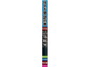 貼り易いハードコートフィルム 55cm×2m DSM ペルシード PFE2002