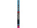 ハードコートフィルム 55cm×2m DSM ペルシード PFH2002