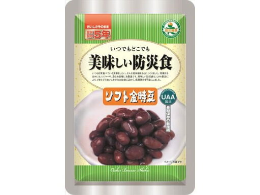 「美味しい防災食」 ソフト金時豆 アルファフーズ 「美味しい防災食」 ソフト金時豆 アルファフーズ