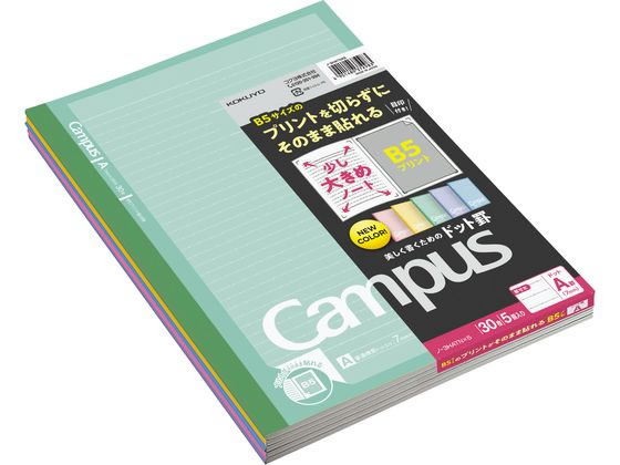 ѥΡ ץŽ B5 A 5ѥå  -3HATX5