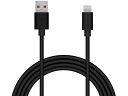 Lightningケーブル 1.5m エレコム MPA-UAL15BK