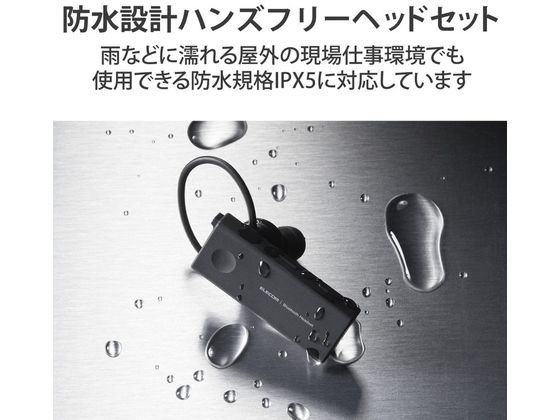 ELECOM 子ドモゲーム用ヘッドセット有線4極両耳マイクアーム折リ HS-KDGM01TPN