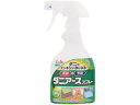 ダニアーススプレー ハーブの香り 300mL アース製薬