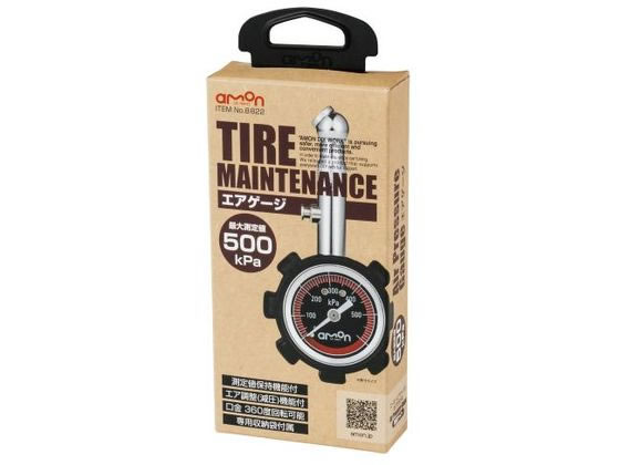 󥸥ȥ㤨֥ 饤ȥ졼  8822פβǤʤ1,174ߤˤʤޤ