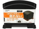サポーター付ゴミ箱 カーボン BK カーメイト DZ572(2)