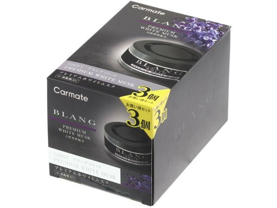 ブラング ソリッド3P プレミアムホワイトムスク カーメイト G1831T