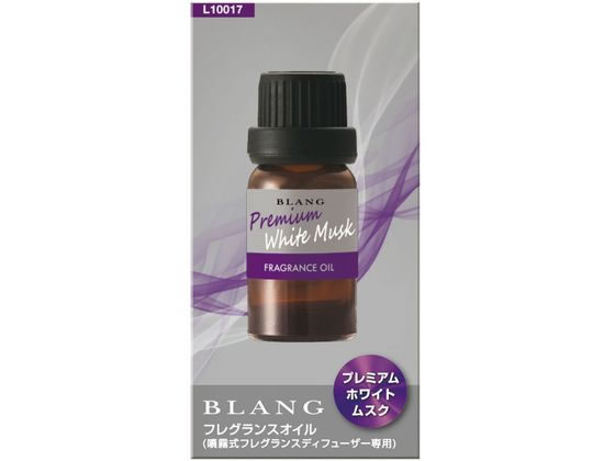 ブラング フレグランスオイル プレミアムホワイトムスク カーメイト L10017