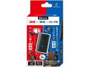 BLUETOOTH送受信機 ライソン BT-002B