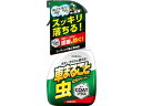 車まるごと虫とりクリーナーコートプラス 晴香堂 2127