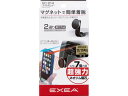 マグネットスマホホルダー 星光産業 EC214