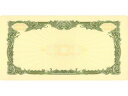 株券定型判草色(飾り枠のみ) 日本法令 株券11(新)