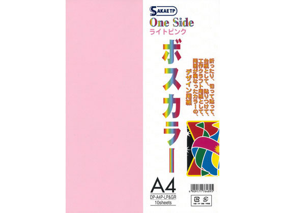 SAKAETP/ܥ顼 ĥ碌 A4 饤ȥԥ&졼 SAKAEƥ˥ڡѡ DP-A4P-LP&GR
