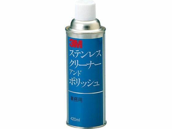ステンレスクリーナー&ポリッシュ 3M 008220001